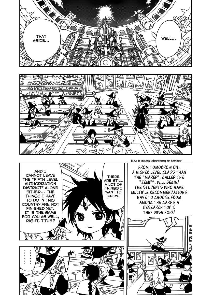 Page 17 Chapter 162 Magi