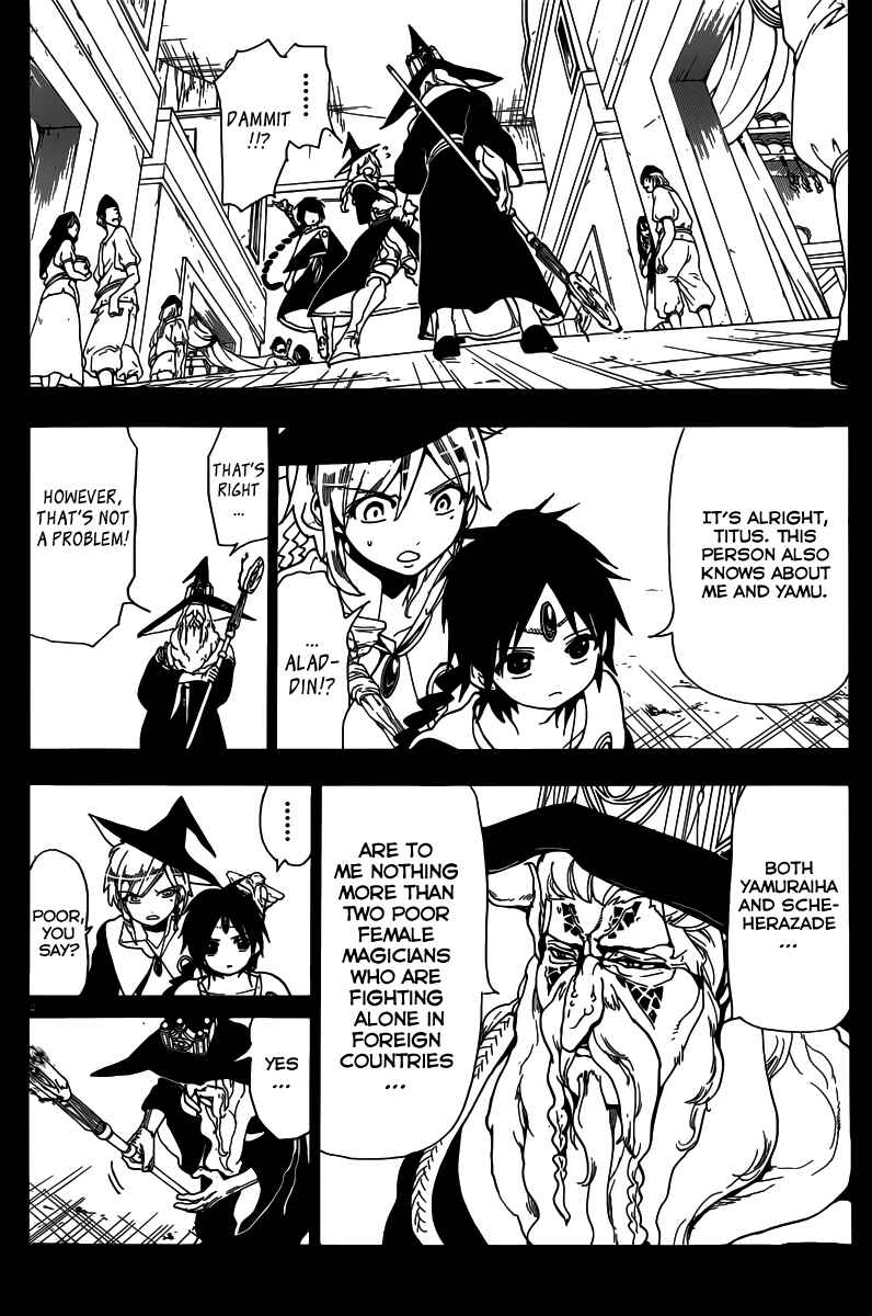 Page 5 Chapter 162 Magi