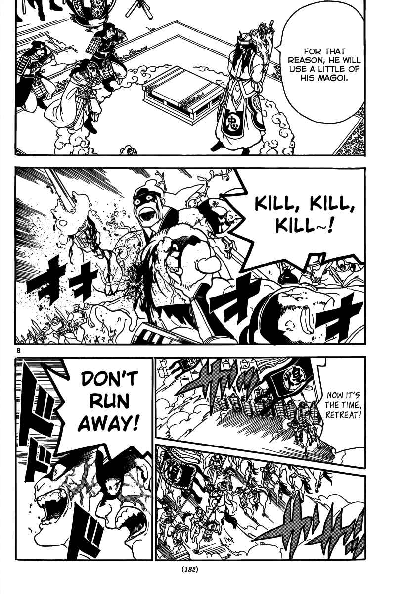 Page 10 Chapter 270 Magi