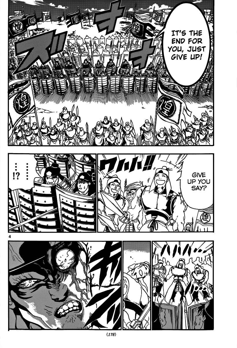 Page 6 Chapter 270 Magi