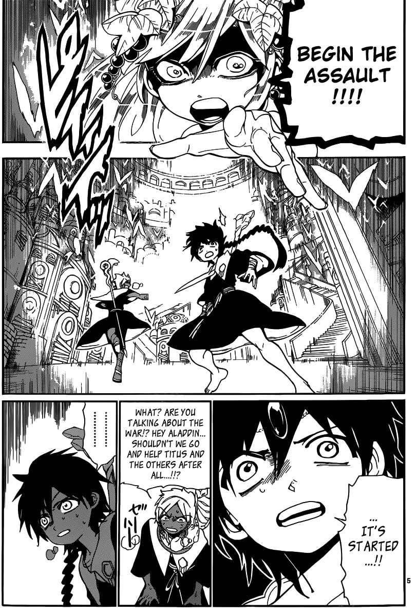 Page 5 Chapter 168 Magi