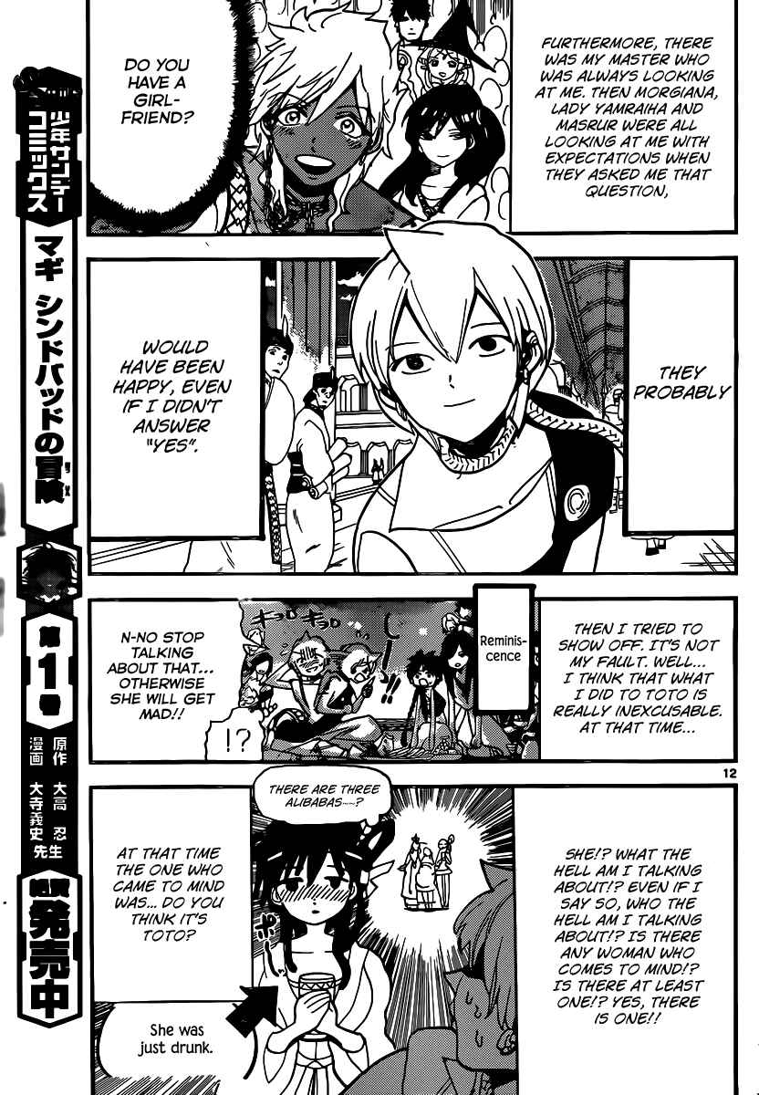 Page 16 Chapter 200 Magi