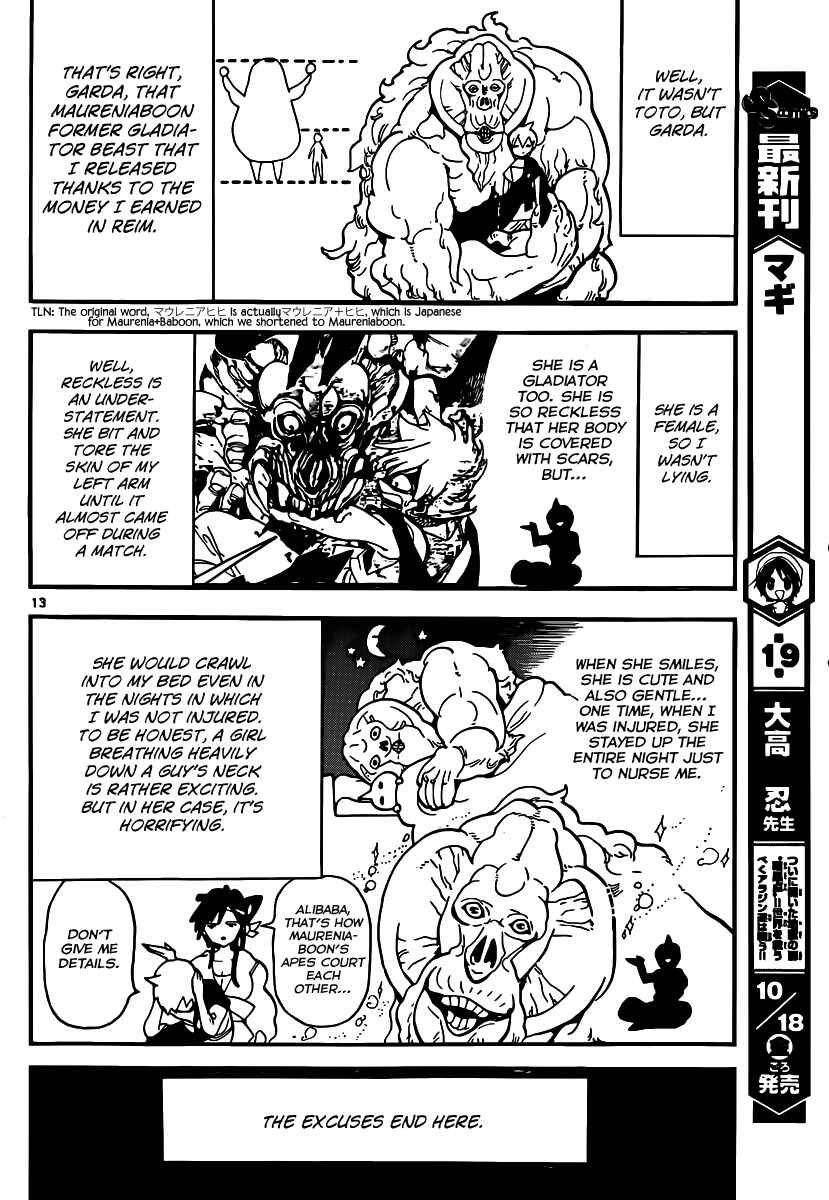 Page 17 Chapter 200 Magi