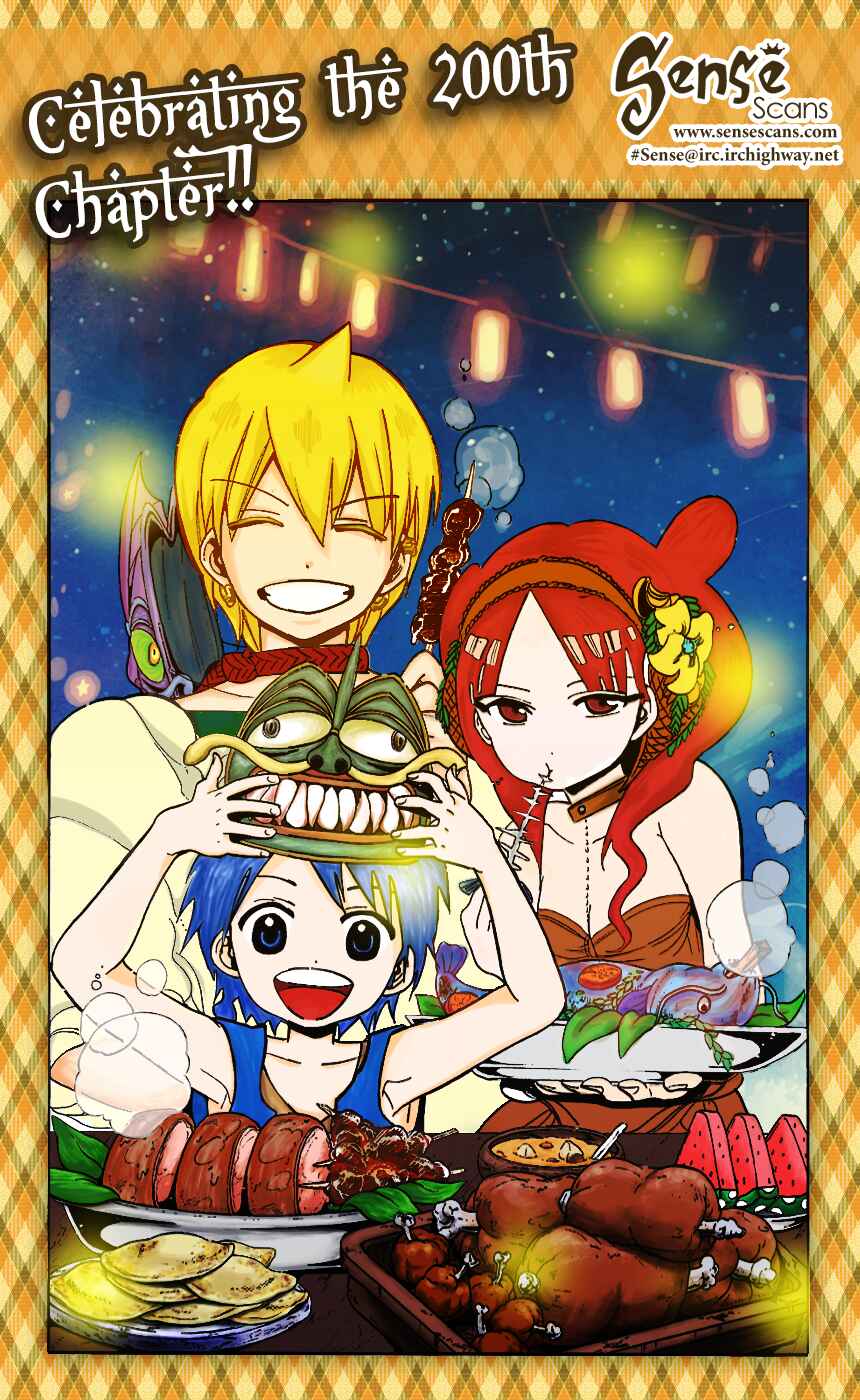 Page 3 Chapter 200 Magi
