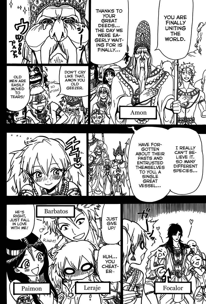 Page 15 Chapter 215 Magi