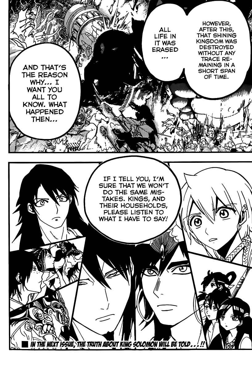 Page 19 Chapter 215 Magi