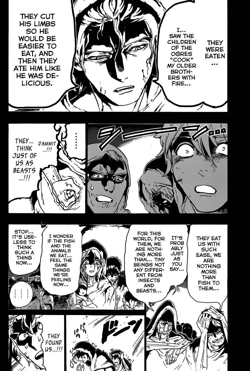 Page 5 Chapter 215 Magi