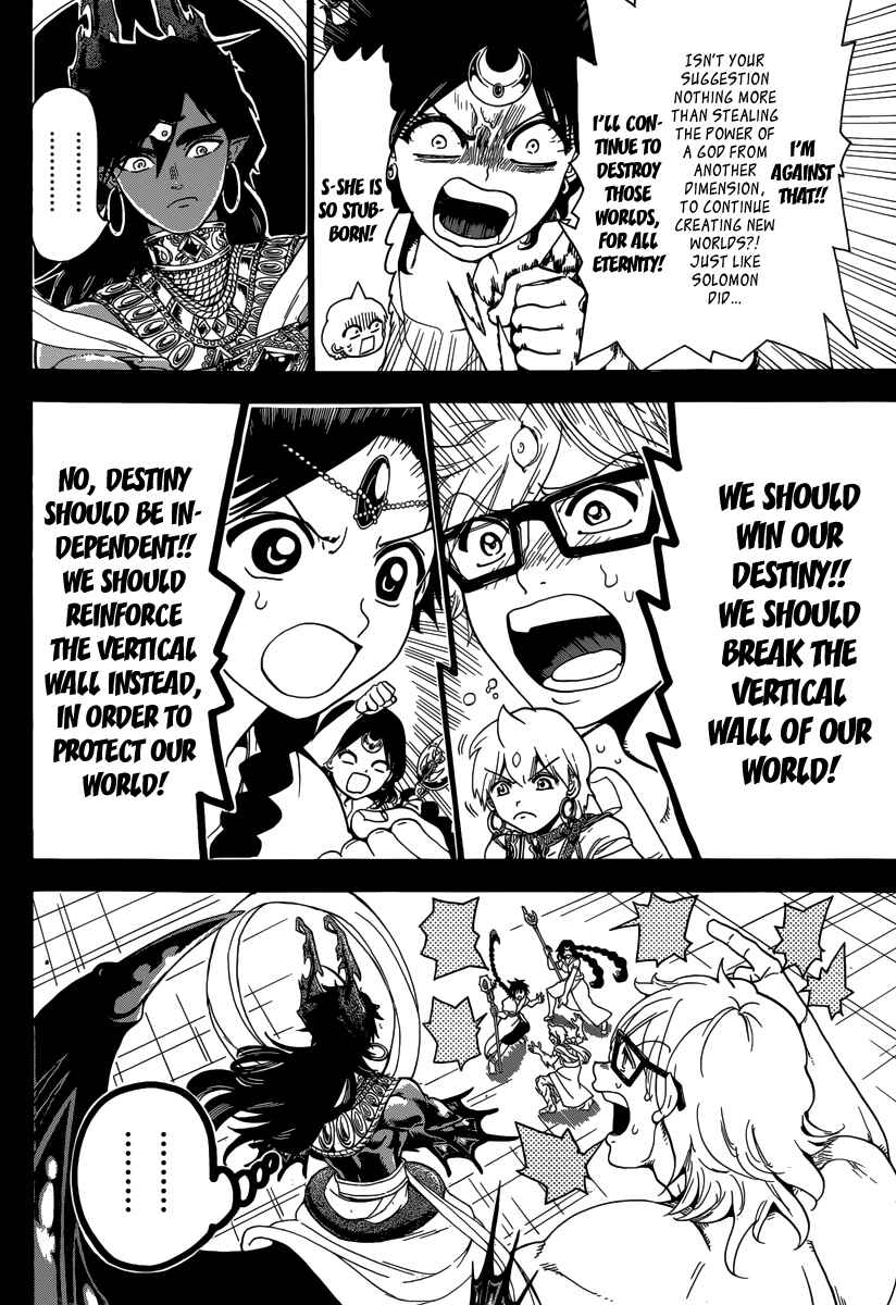 Page 12 Chapter 349 Magi