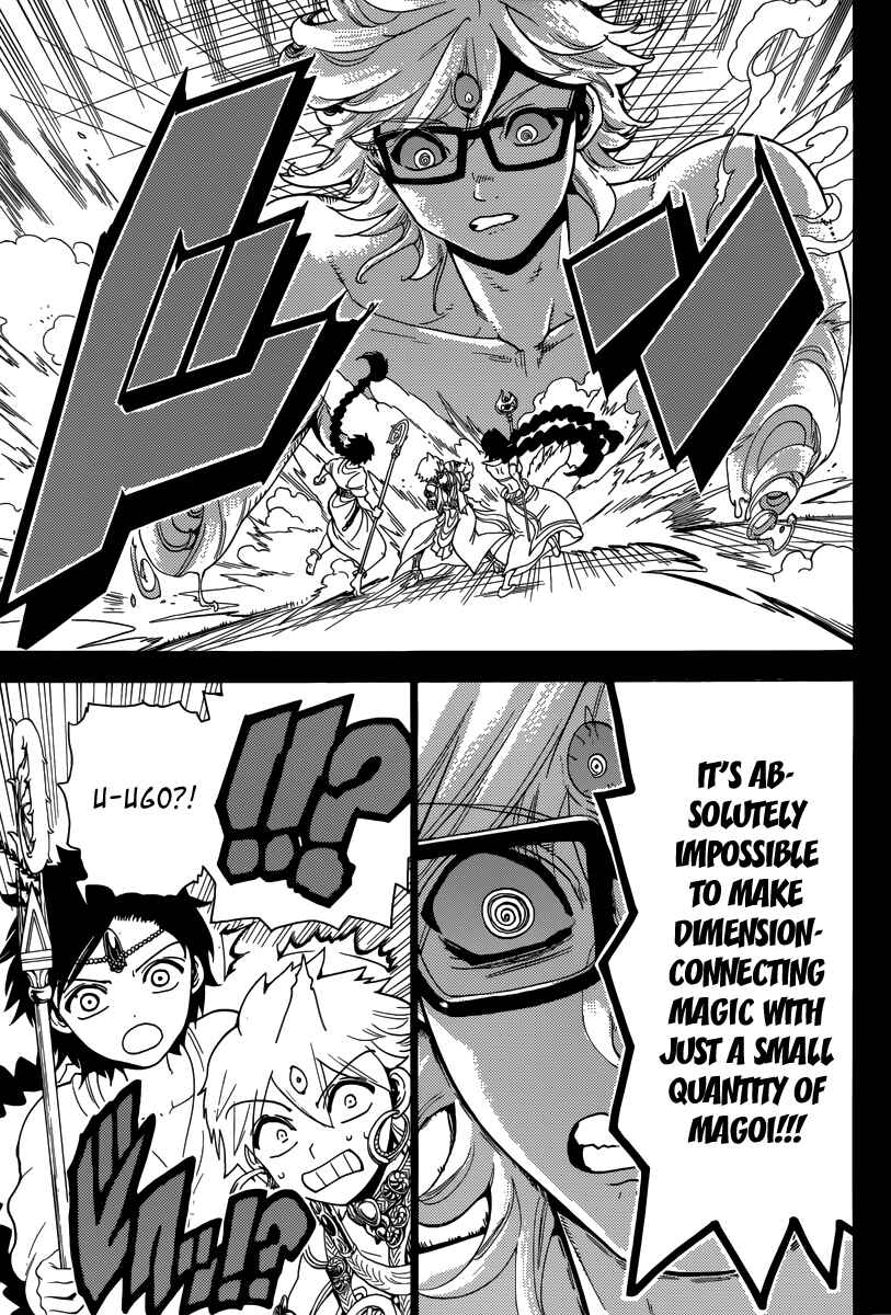 Page 5 Chapter 349 Magi