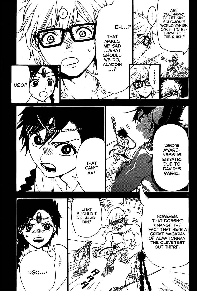 Page 7 Chapter 349 Magi