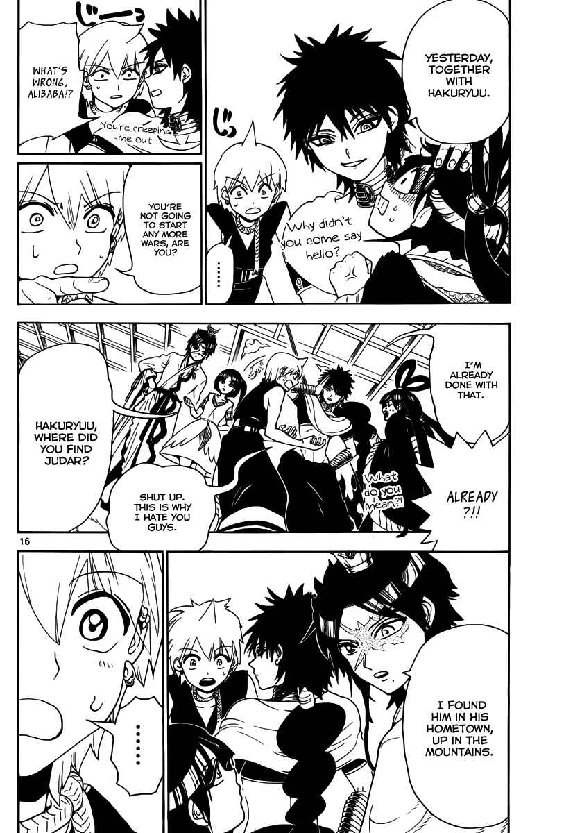 Page 17 Chapter 325 Magi