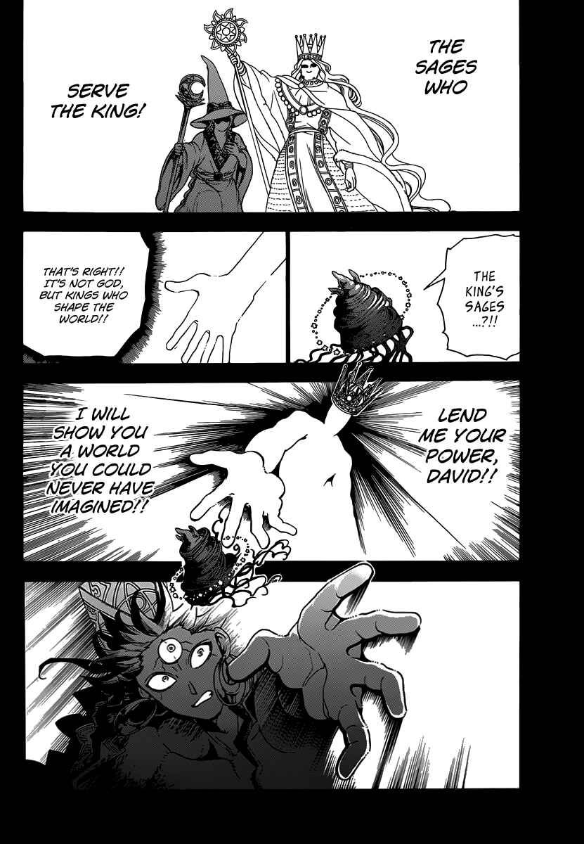 Page 6 Chapter 325 Magi