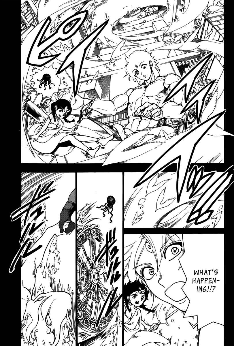 Page 7 Chapter 325 Magi