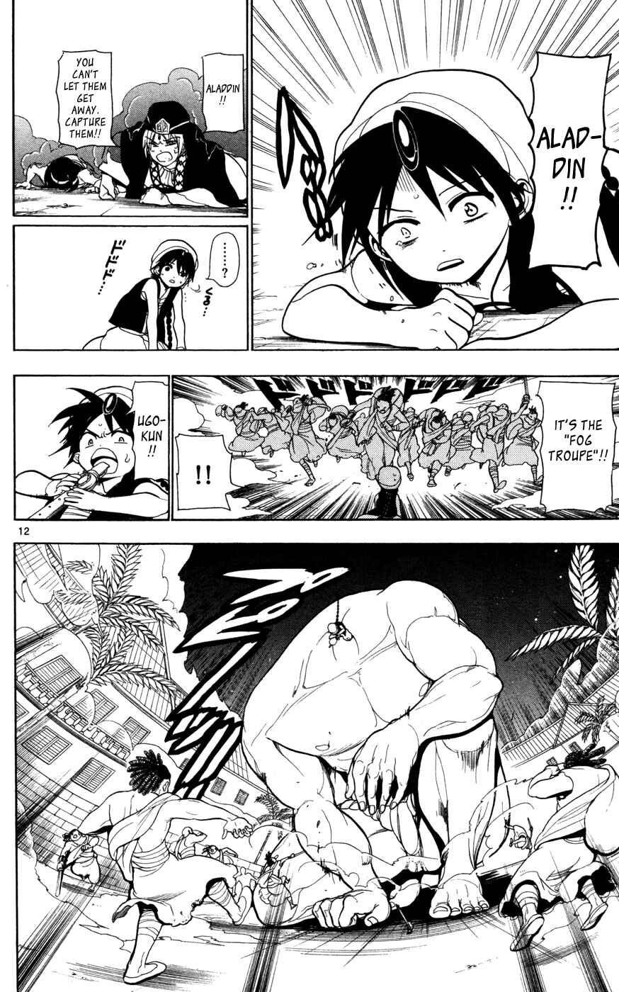 Page 14 Chapter 35 Magi