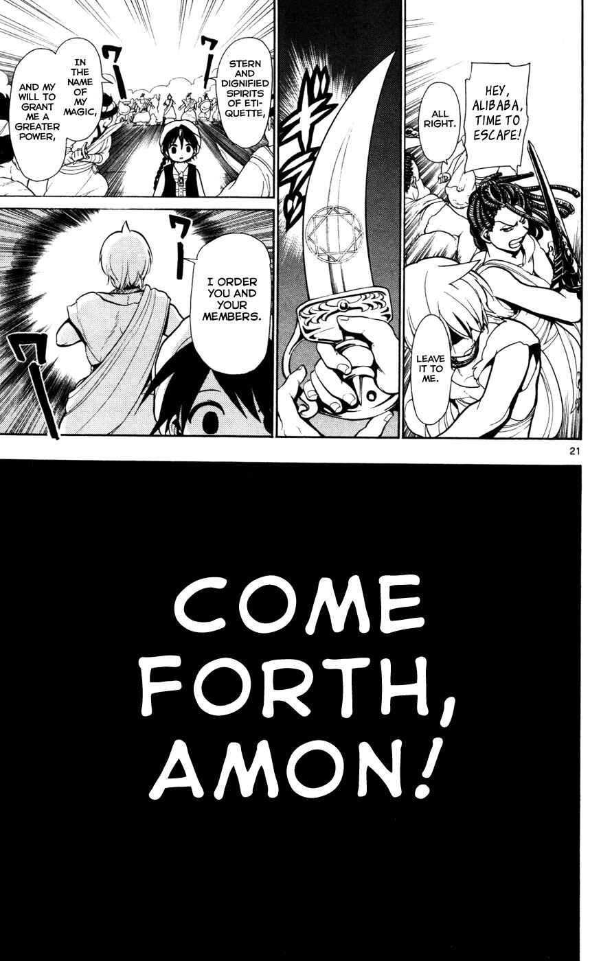 Page 23 Chapter 35 Magi