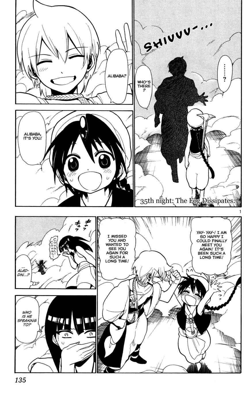 Page 3 Chapter 35 Magi