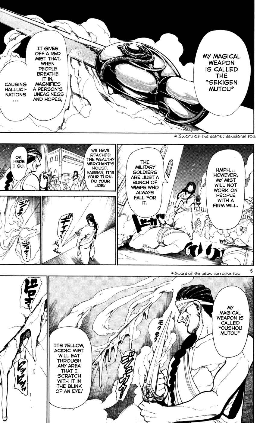 Page 7 Chapter 35 Magi