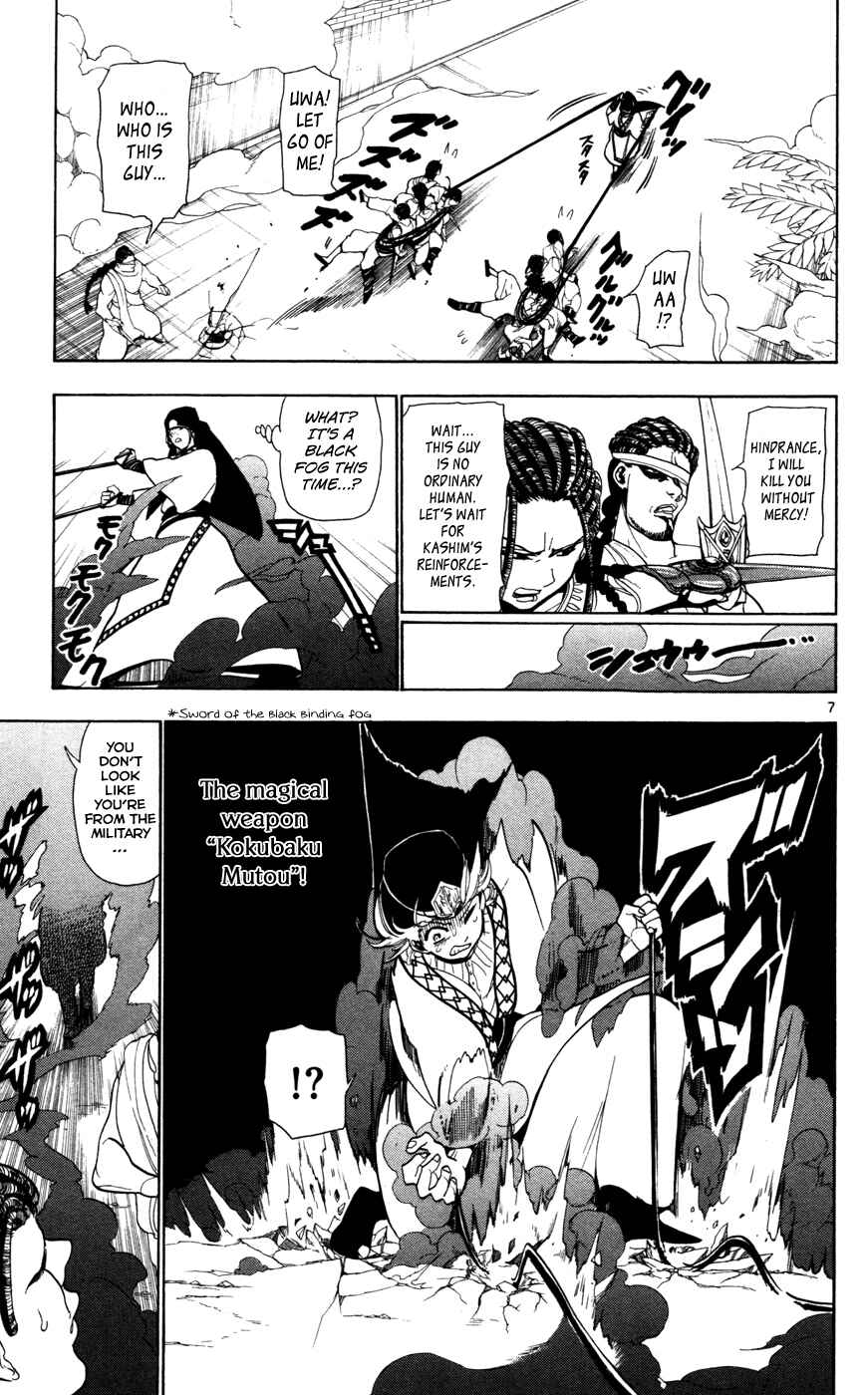 Page 9 Chapter 35 Magi