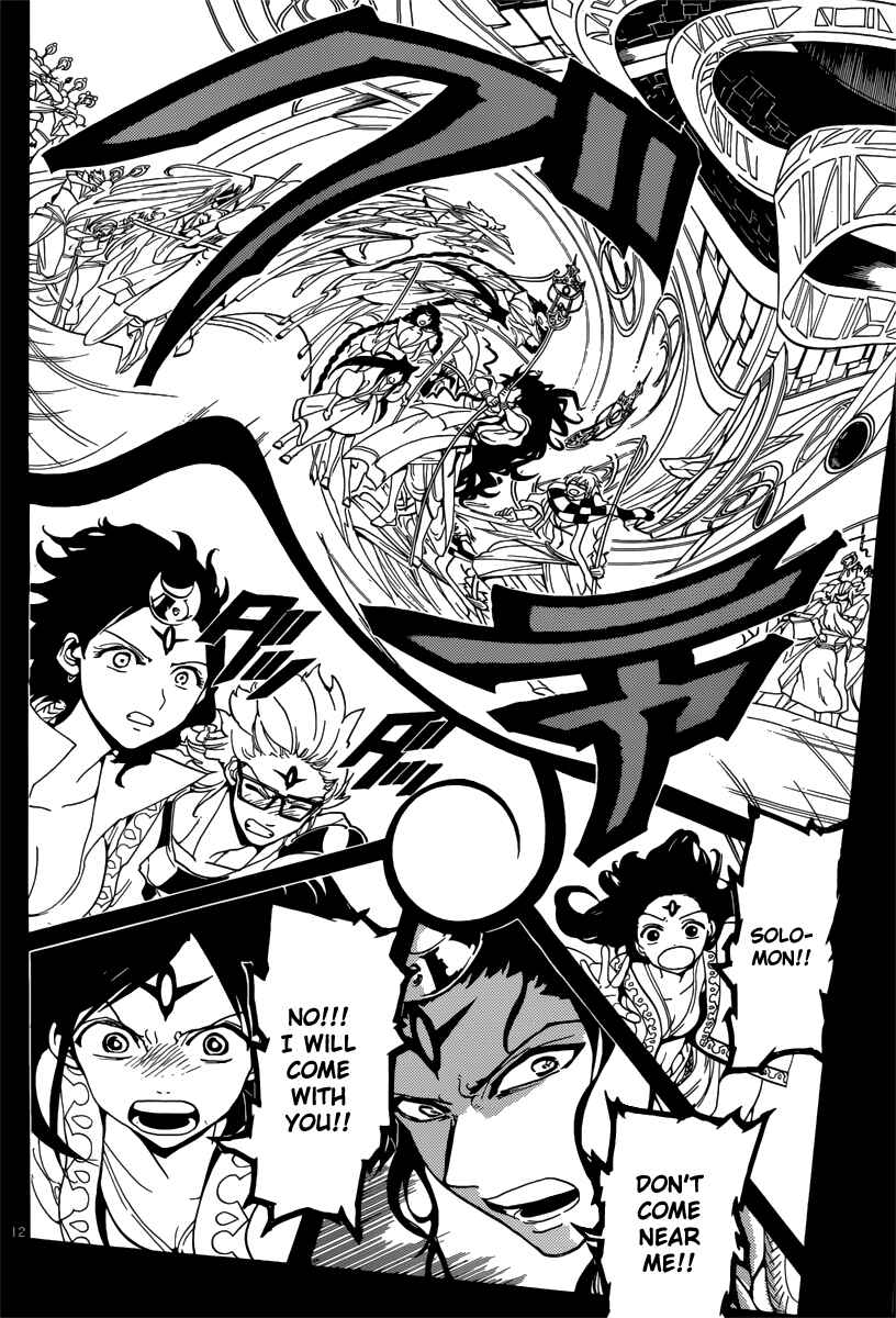 Page 14 Chapter 231 Magi