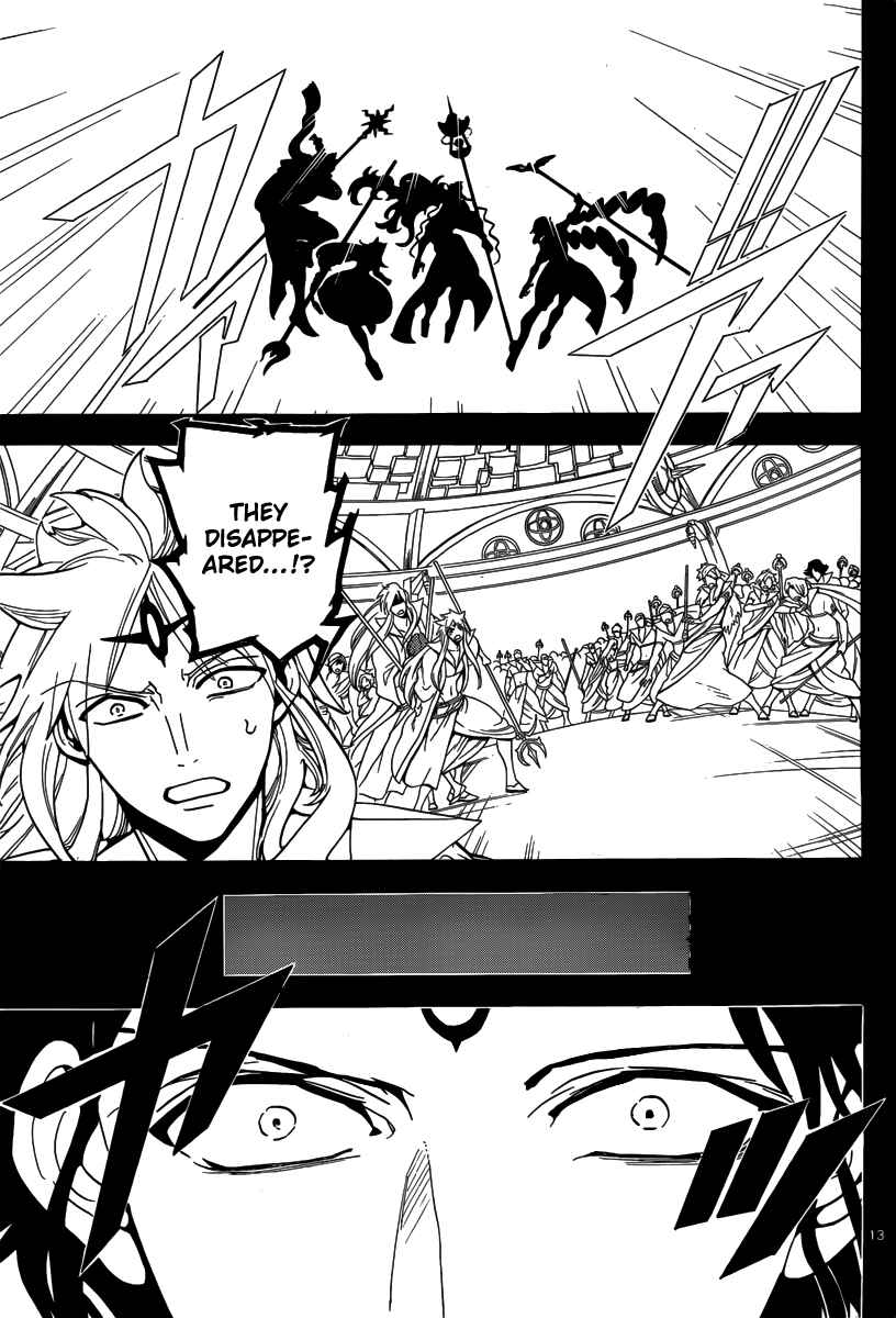 Page 15 Chapter 231 Magi
