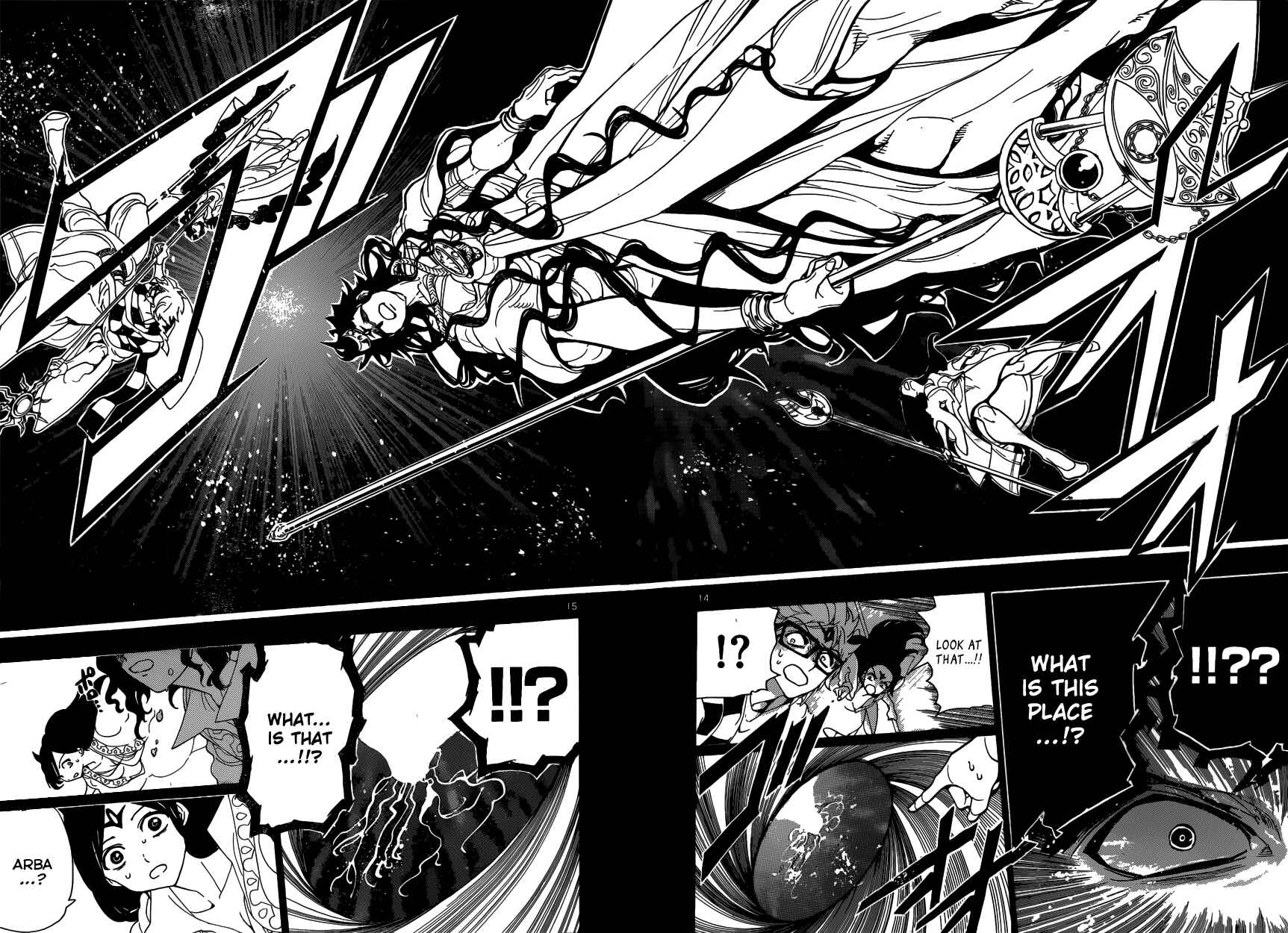 Page 16 Chapter 231 Magi