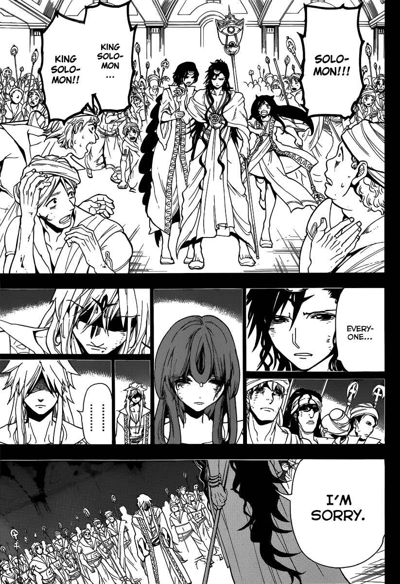 Page 7 Chapter 231 Magi
