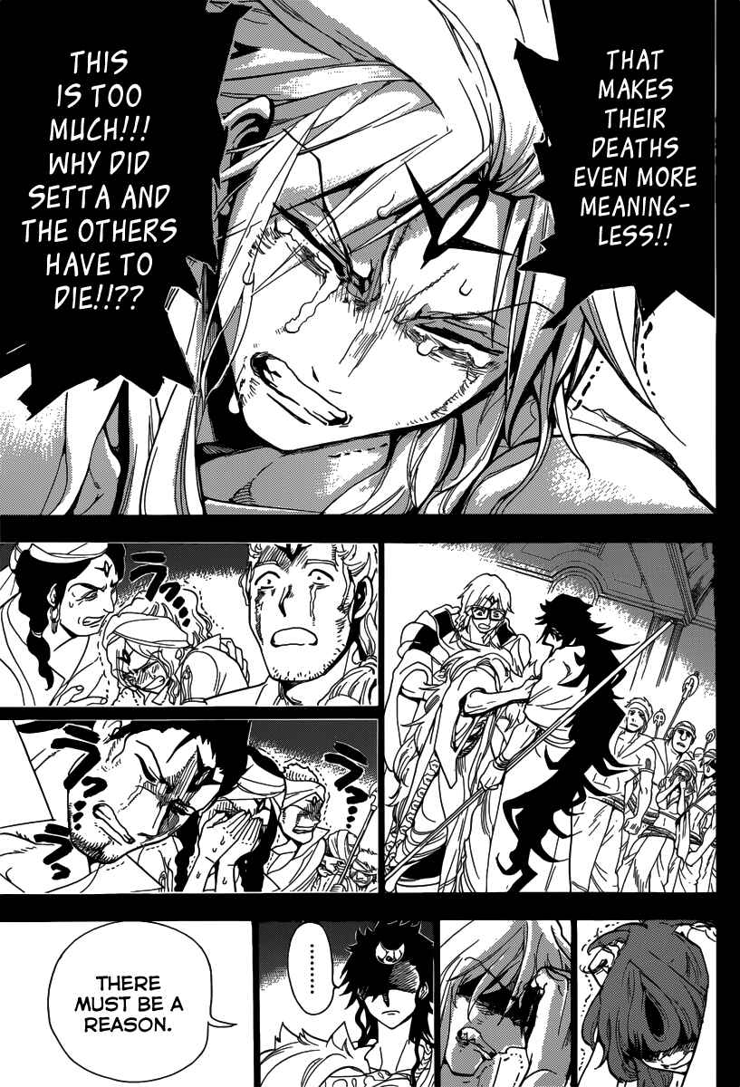 Page 9 Chapter 231 Magi