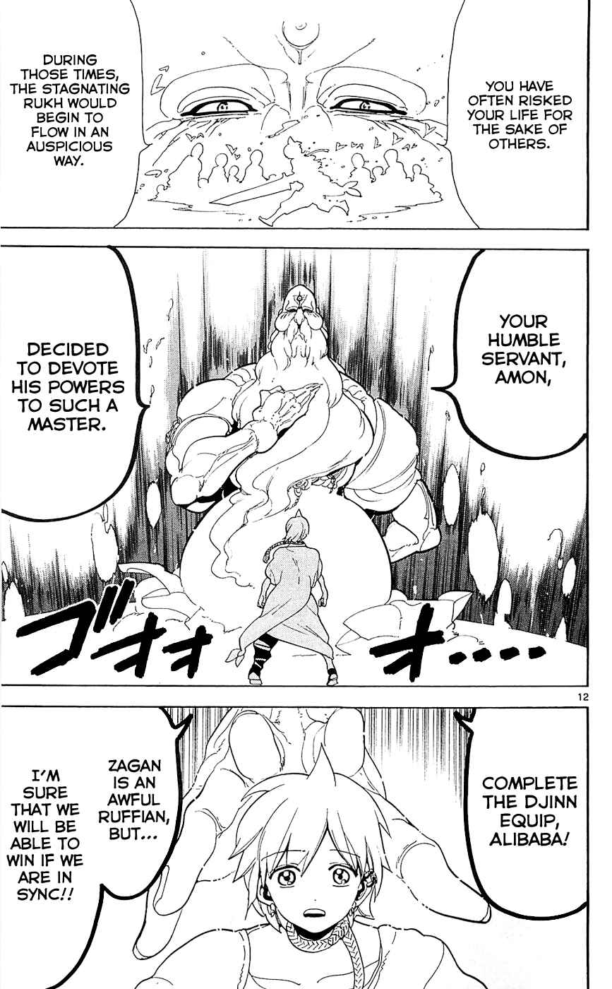 Page 14 Chapter 90 Magi