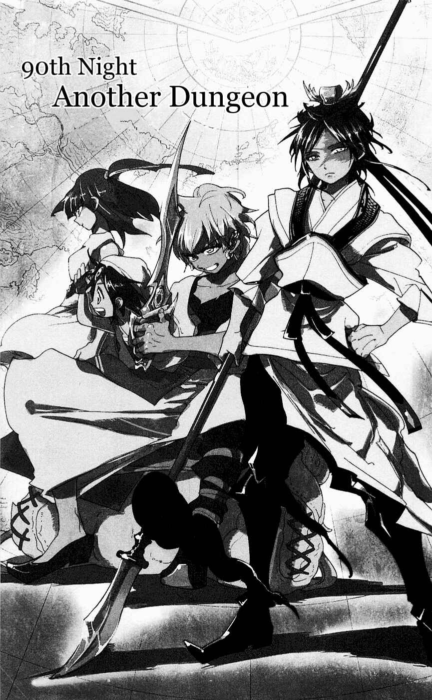 Page 2 Chapter 90 Magi