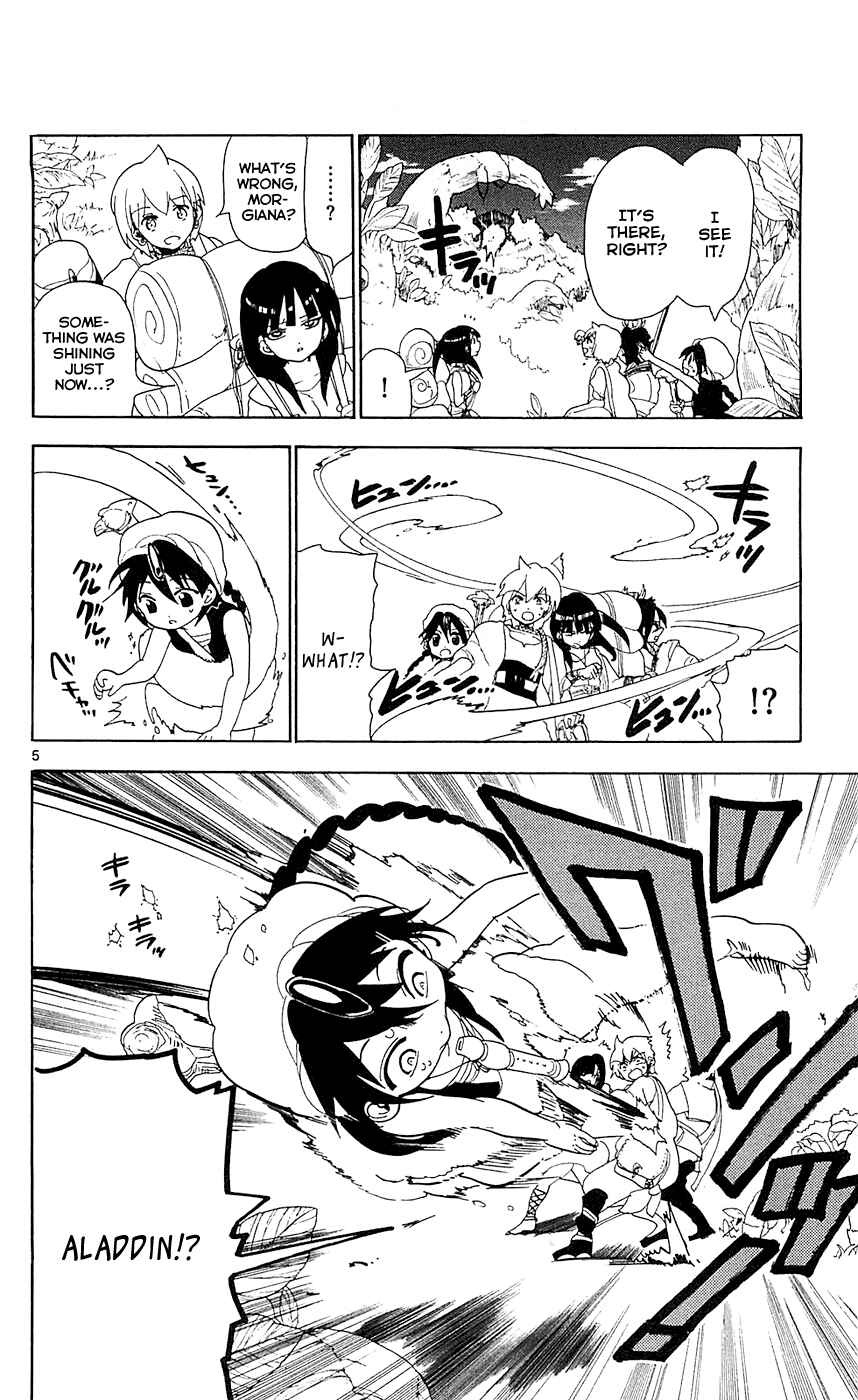 Page 7 Chapter 90 Magi