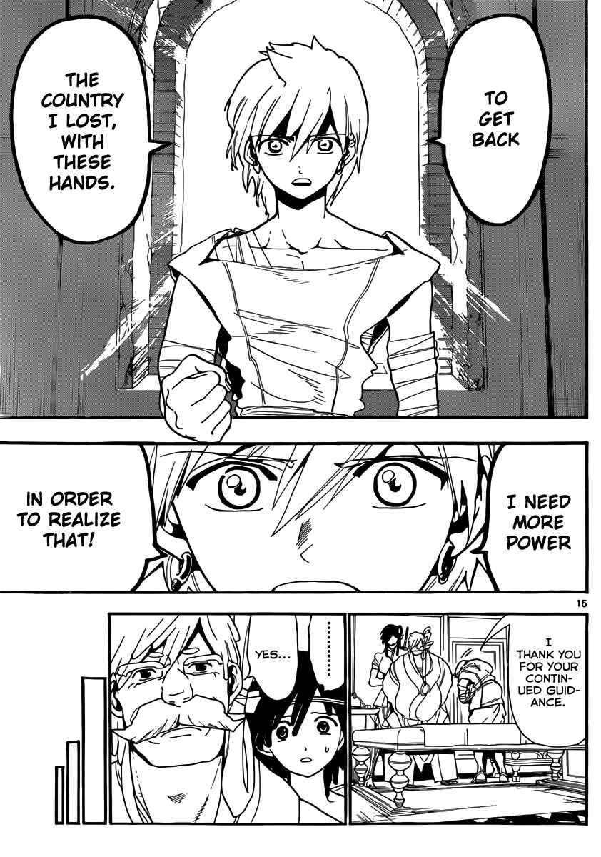 Page 16 Chapter 143 Magi