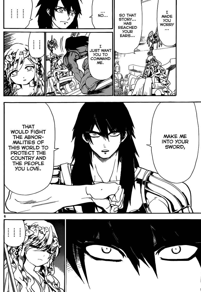 Page 7 Chapter 143 Magi