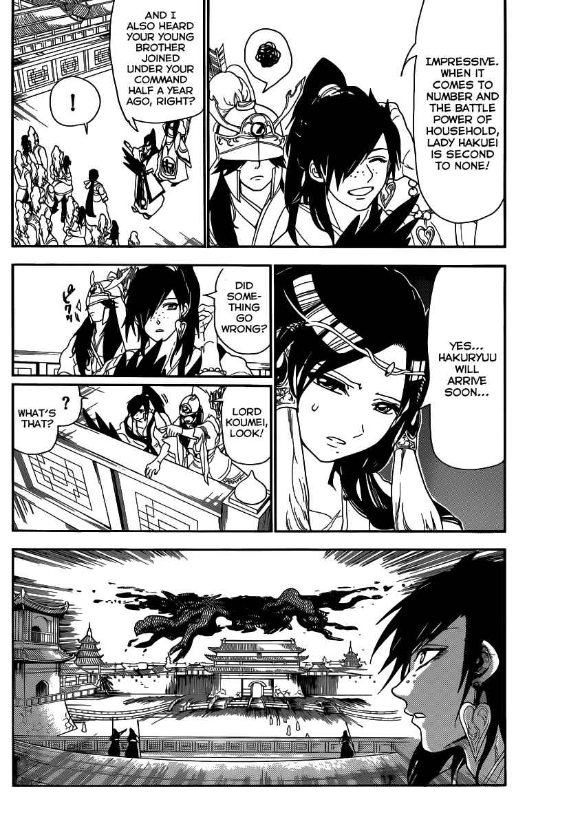 Page 15 Chapter 145 Magi