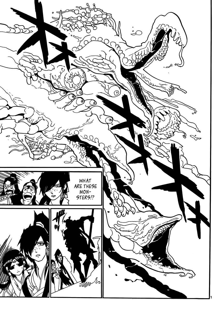 Page 16 Chapter 145 Magi