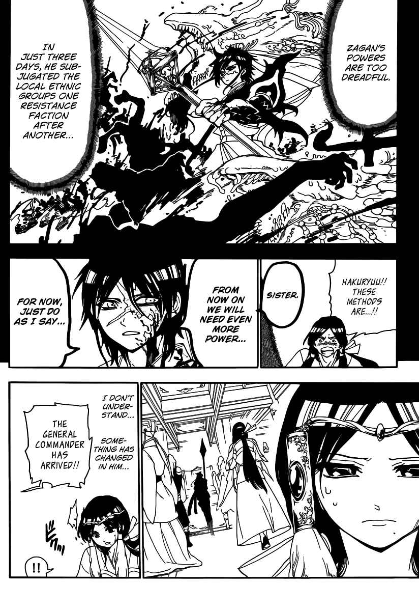Page 19 Chapter 145 Magi
