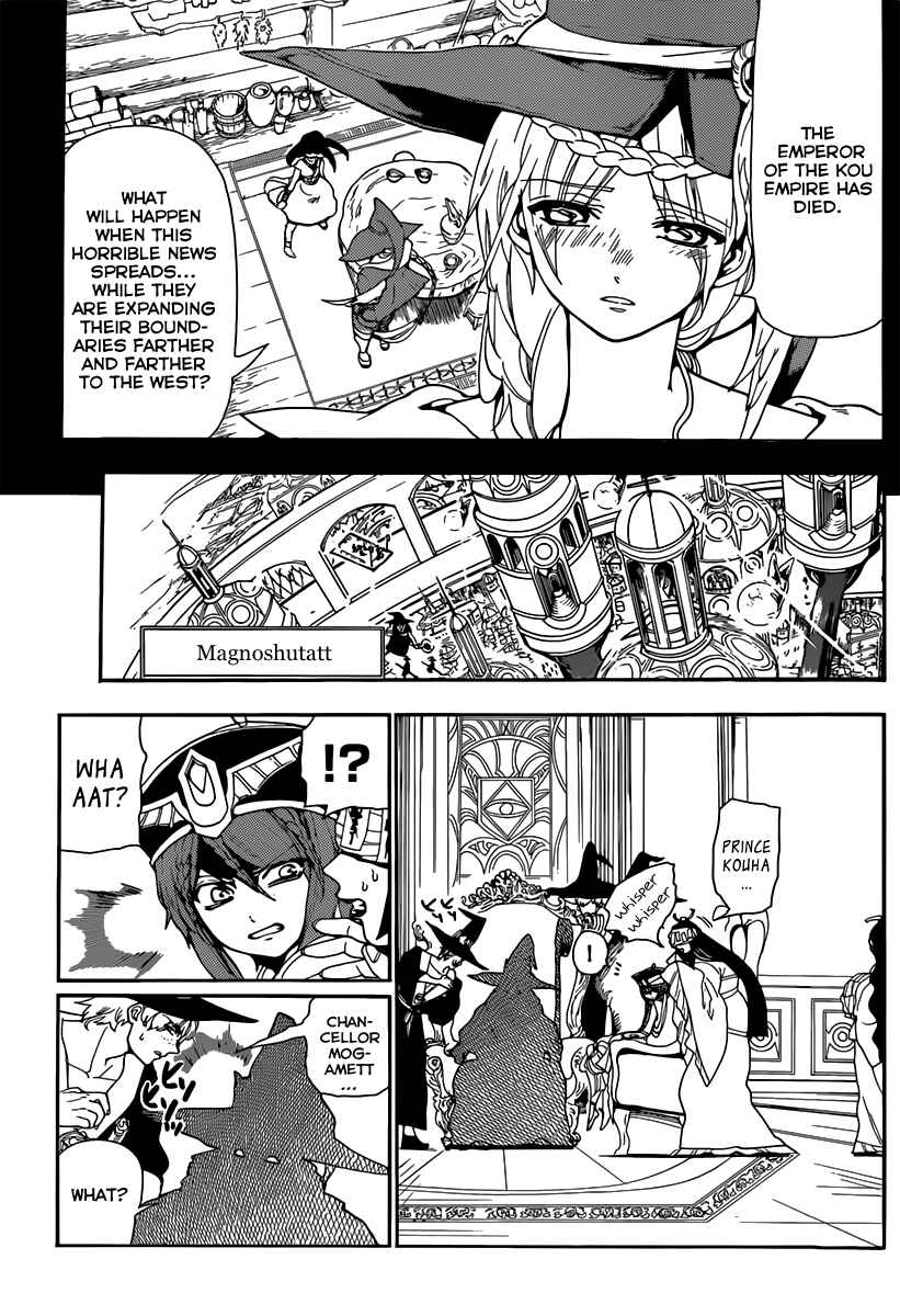 Page 5 Chapter 145 Magi