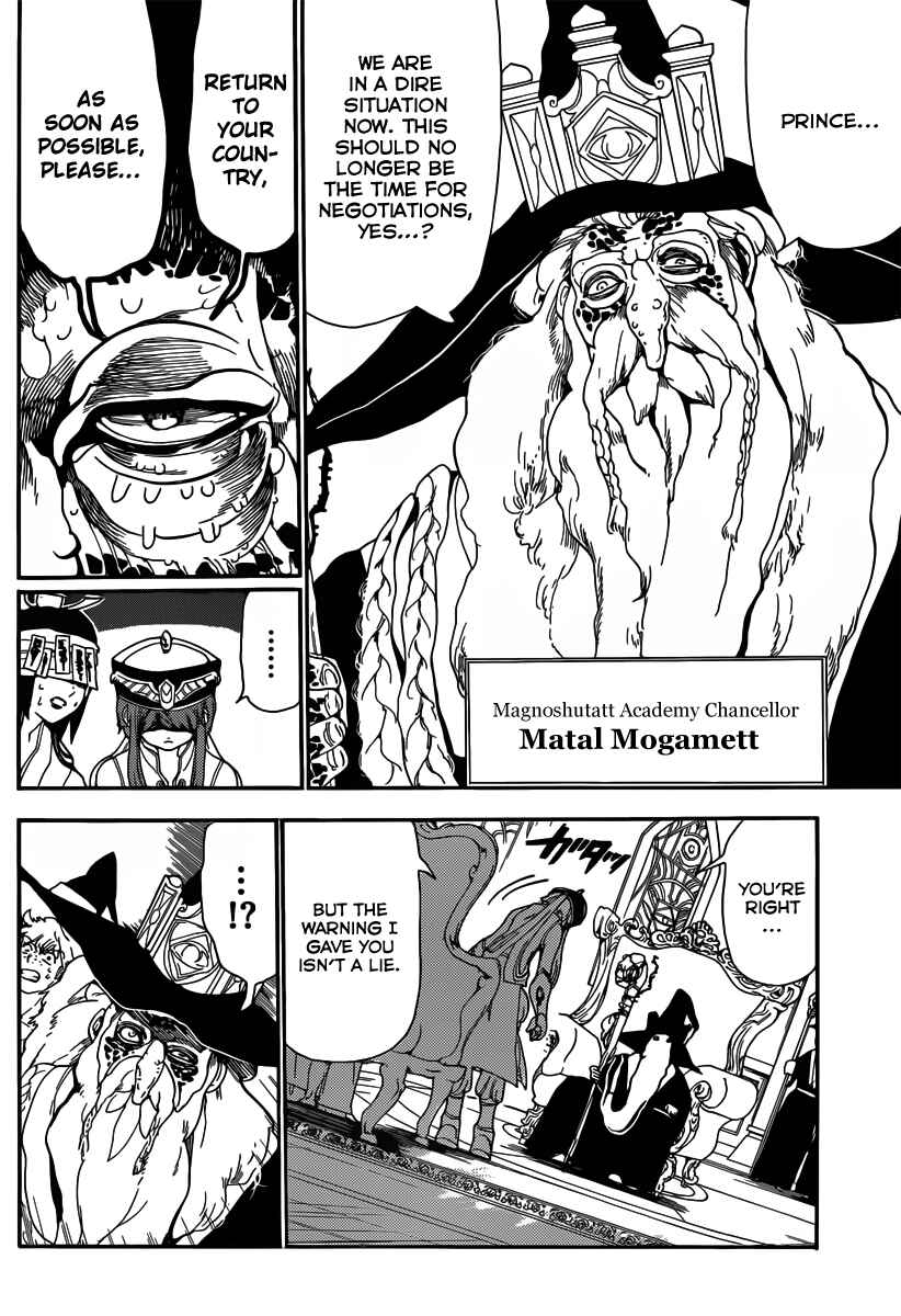 Page 6 Chapter 145 Magi