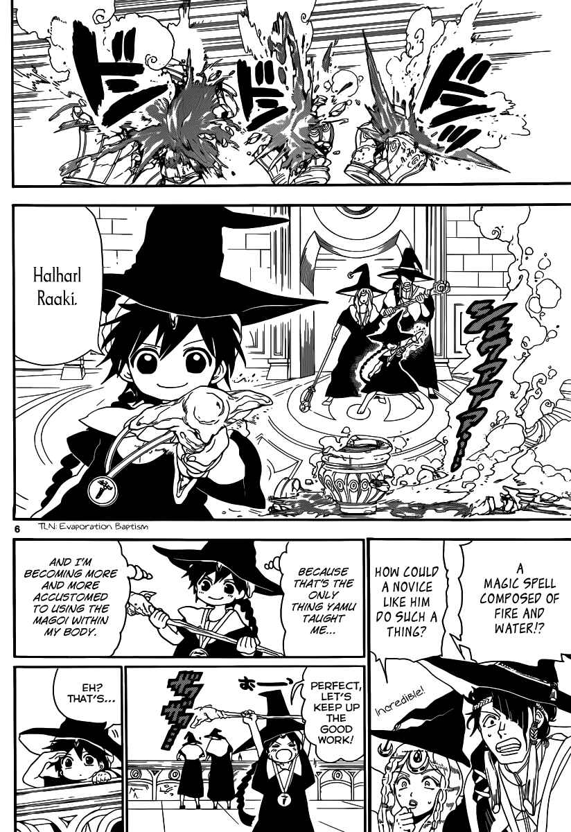 Page 8 Chapter 145 Magi