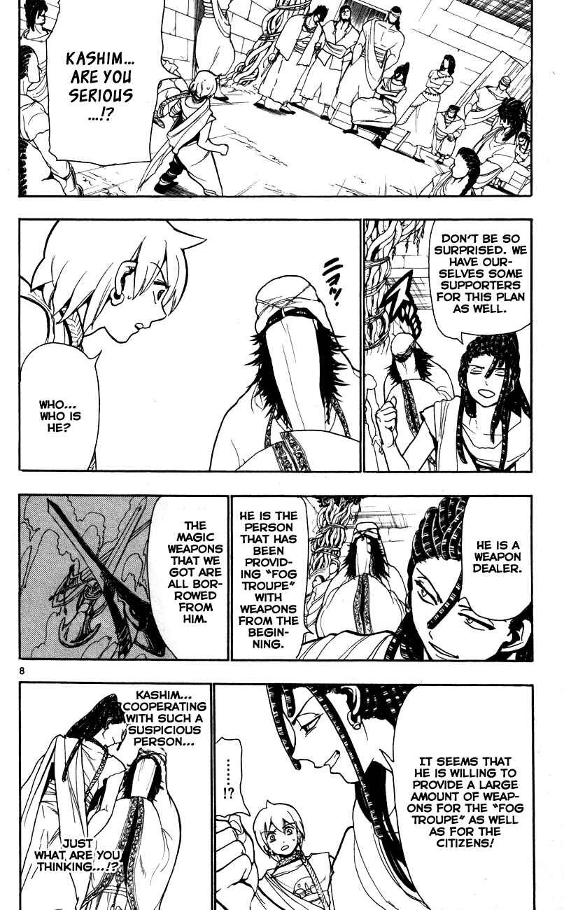 Page 10 Chapter 55 Magi