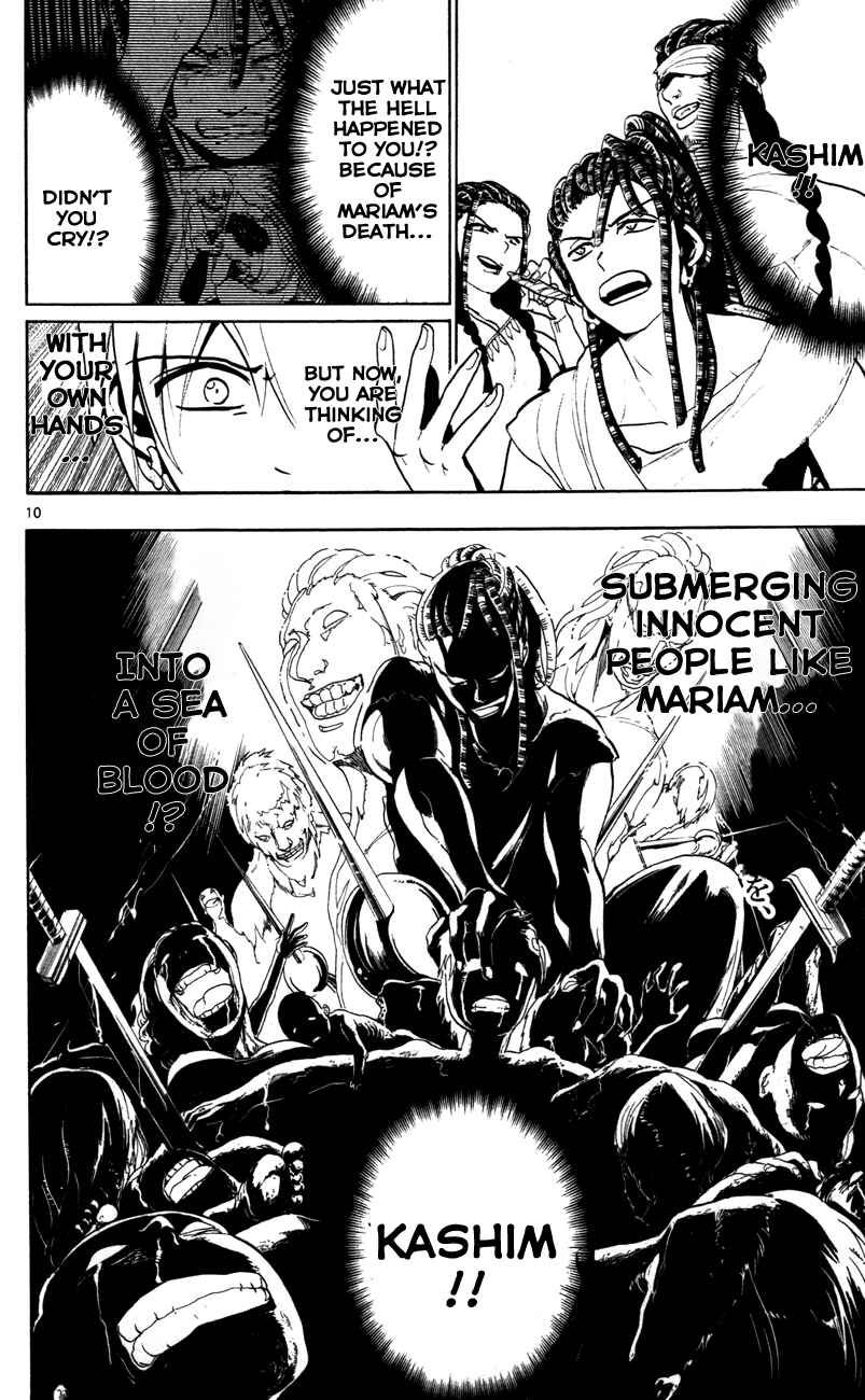 Page 12 Chapter 55 Magi