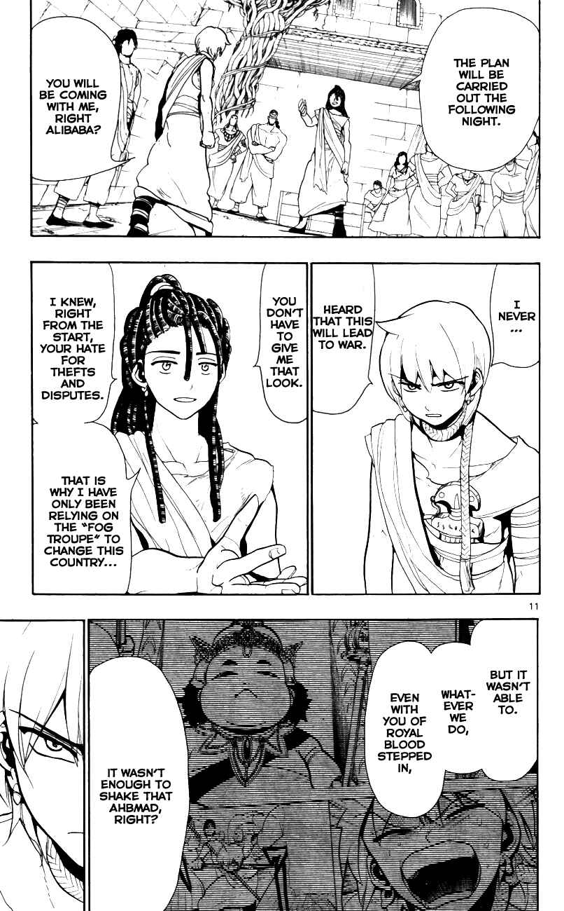 Page 13 Chapter 55 Magi