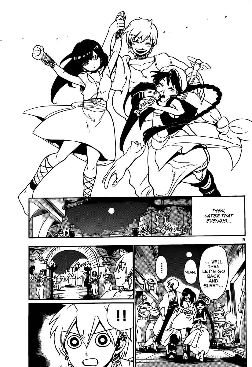 Page 10 Chapter 134 Magi