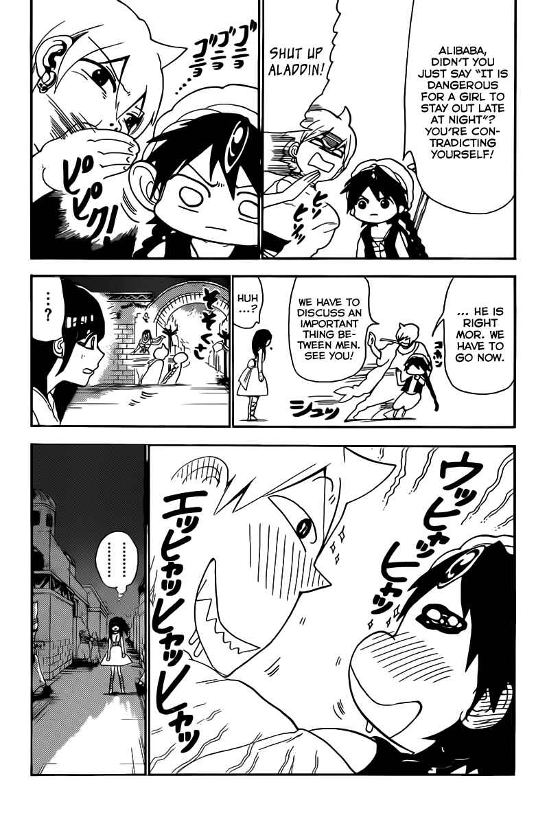 Page 12 Chapter 134 Magi