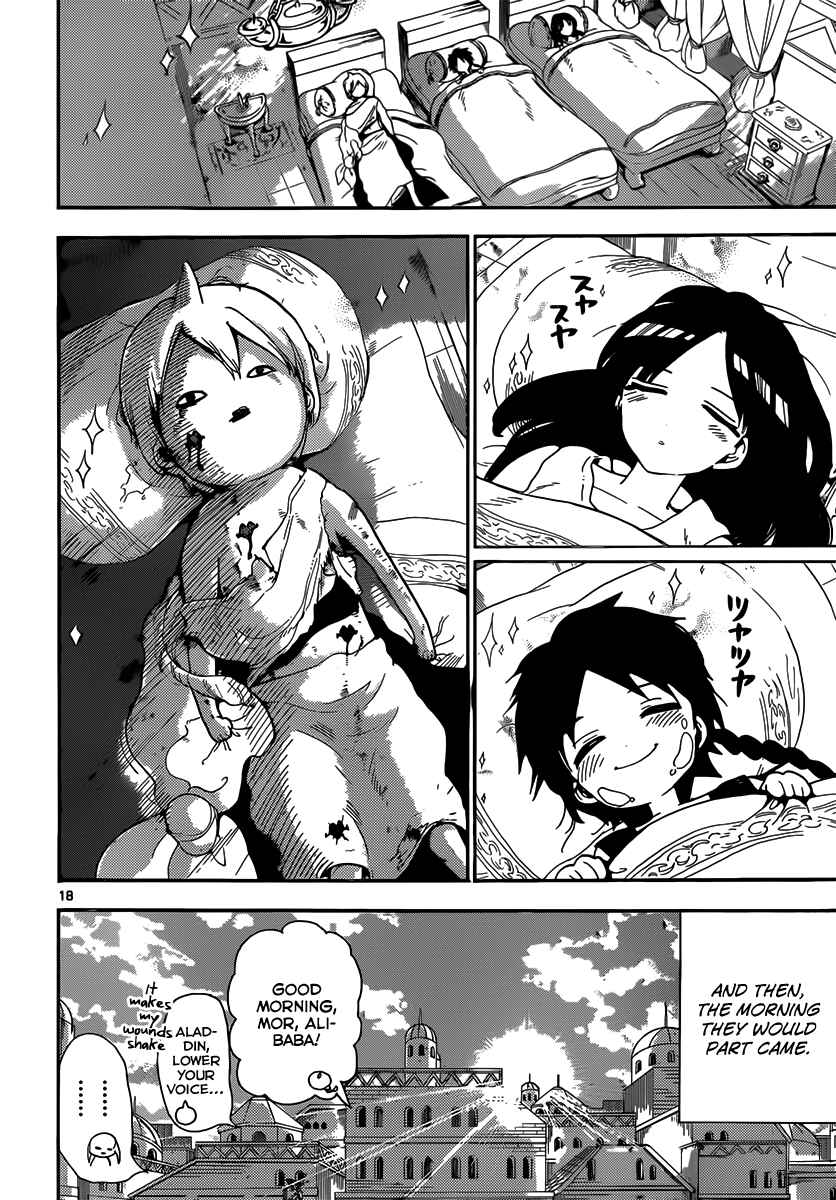 Page 19 Chapter 134 Magi