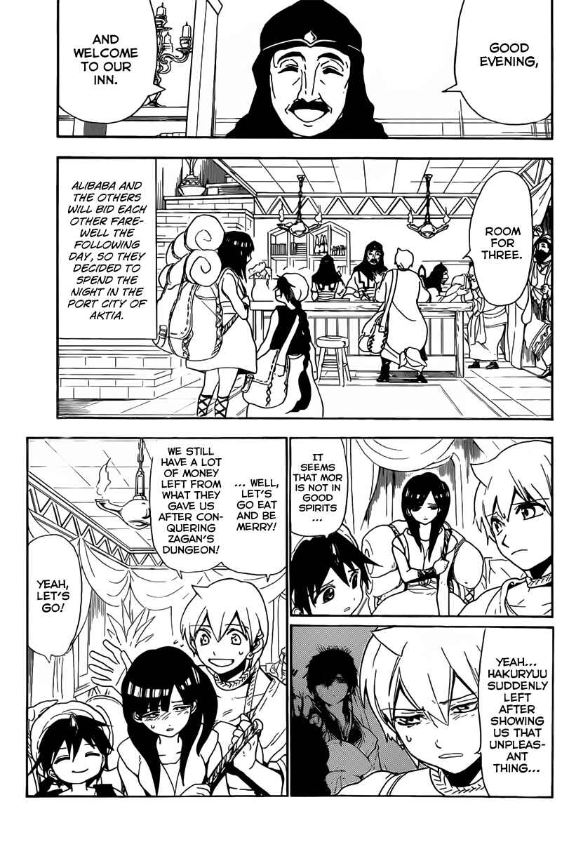 Page 2 Chapter 134 Magi