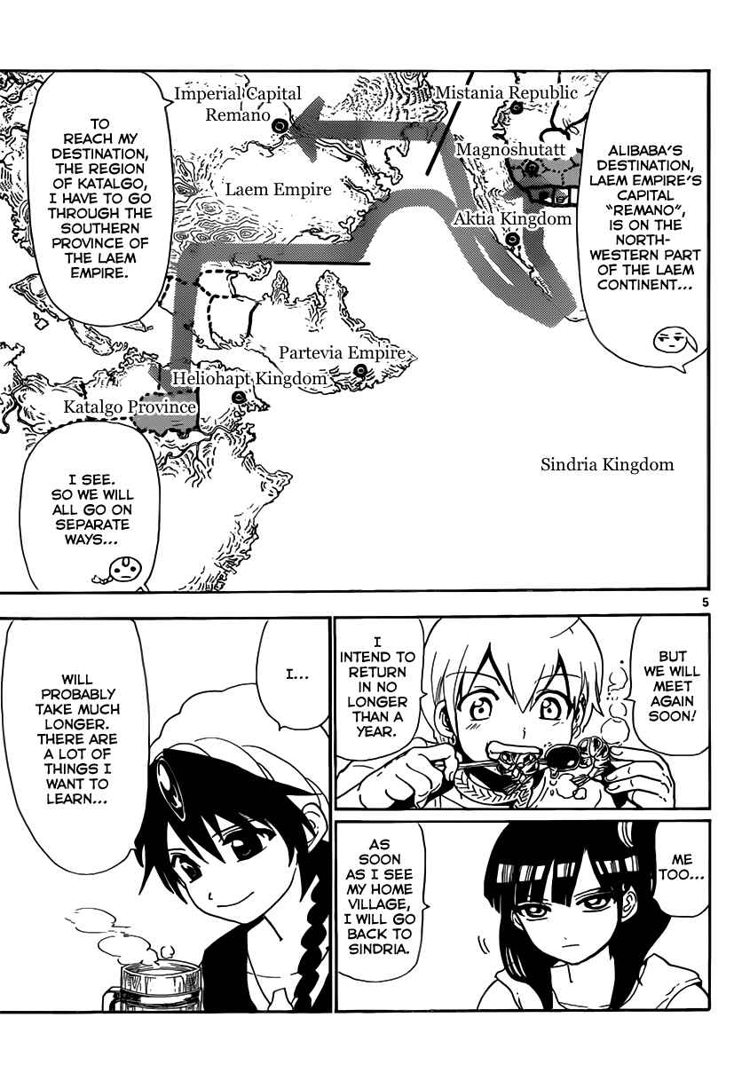 Page 6 Chapter 134 Magi