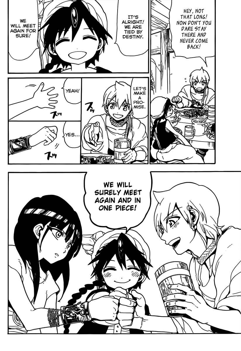 Page 7 Chapter 134 Magi