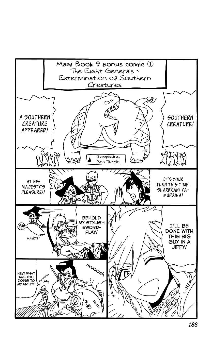 Page 4 Chapter 88.5 Magi