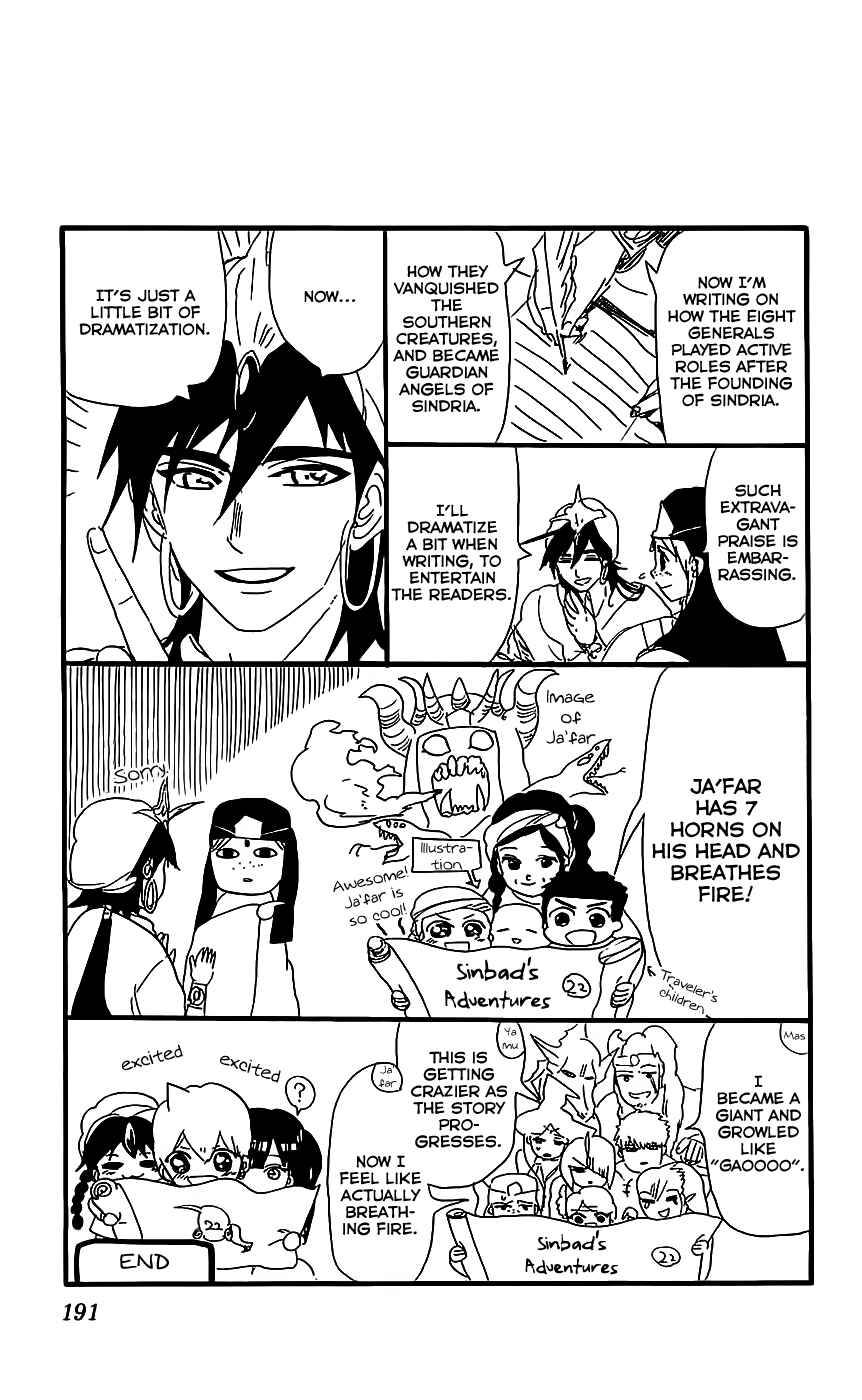 Page 7 Chapter 88.5 Magi
