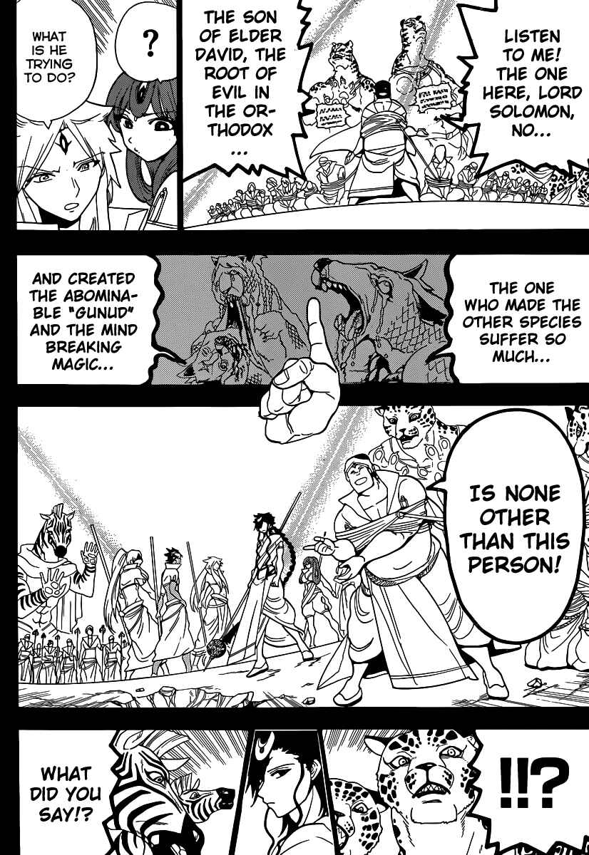 Page 10 Chapter 224 Magi